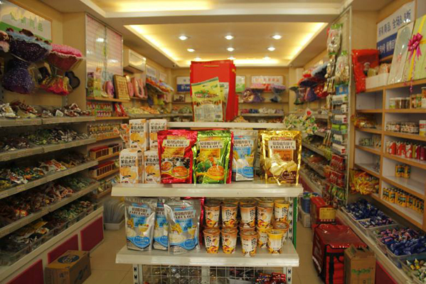 加盟一家零食店店面选址和店内布置应该怎么做
