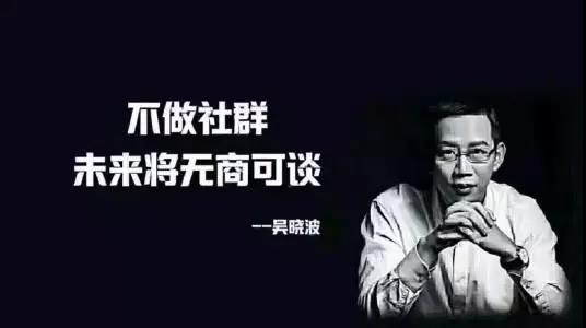 与志同道合的勇士并肩作战！